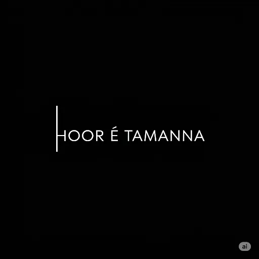 Hoor e Tamanna