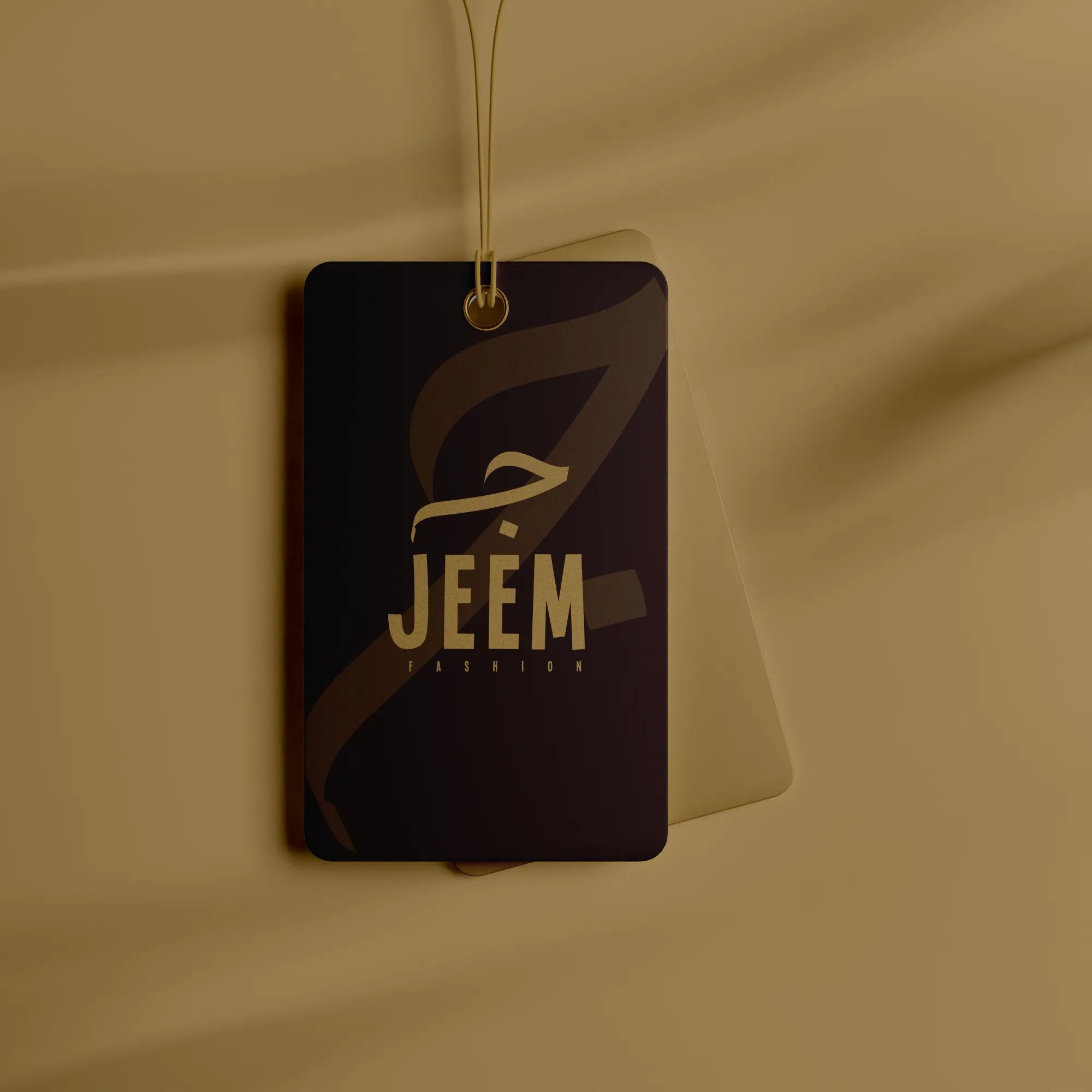 Jeem